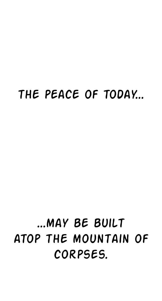 Manager Kim Chapter 226 page 155 - 