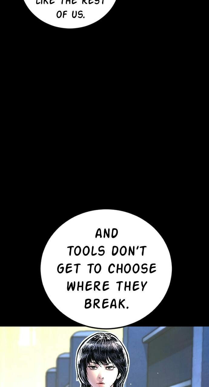 Manager Kim Chapter 226 page 17 - 