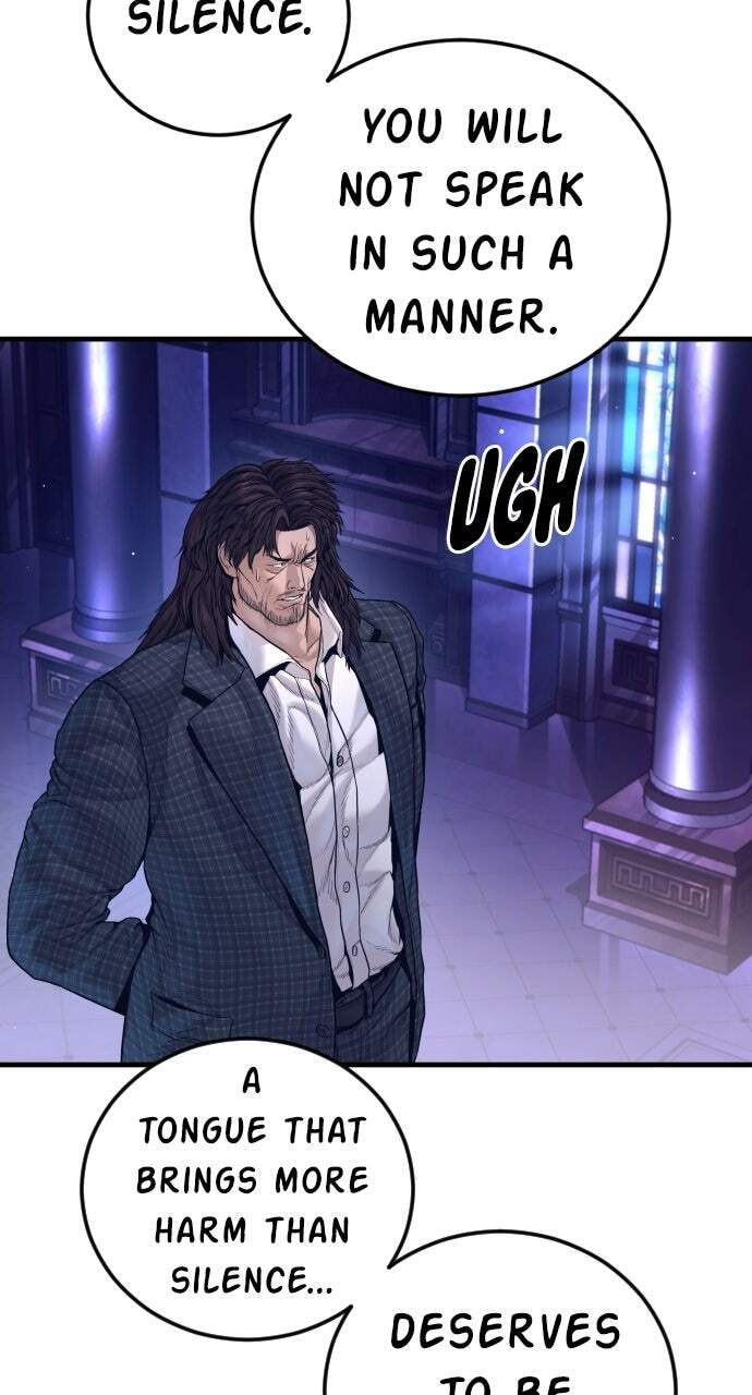 Manager Kim Chapter 226 page 171 - 