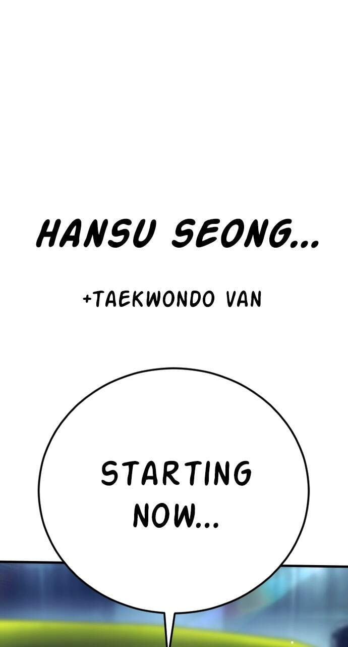 Manager Kim Chapter 226 page 183 - 