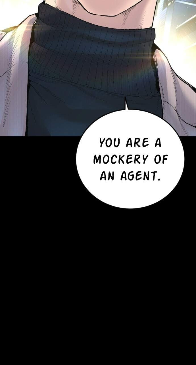 Manager Kim Chapter 226 page 3 - 