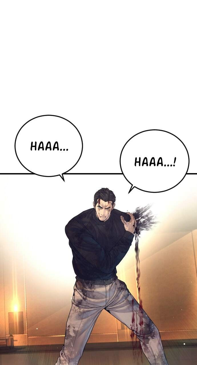 Manager Kim Chapter 226 page 41 - 