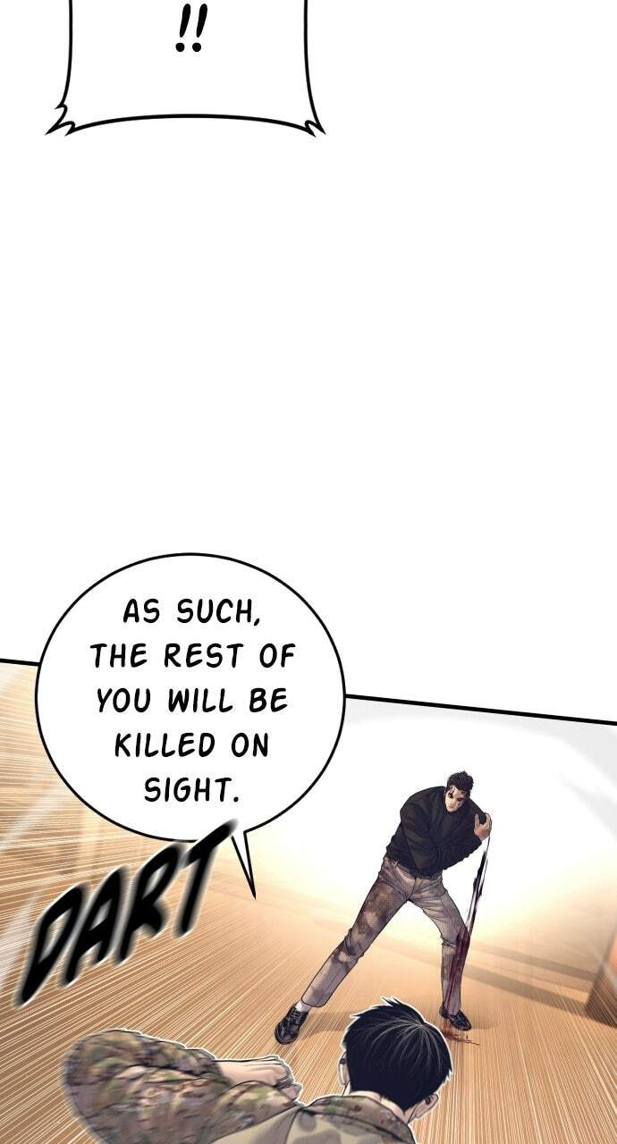 Manager Kim Chapter 226 page 47 - 