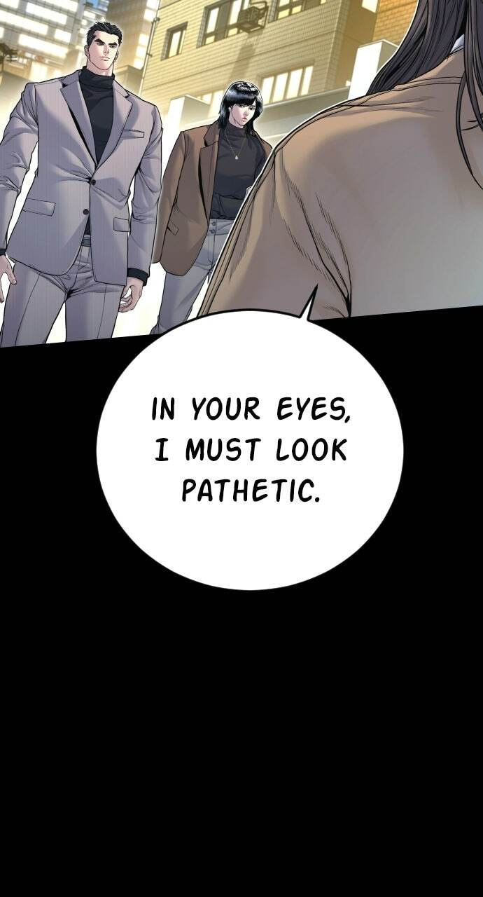 Manager Kim Chapter 226 page 6 - 