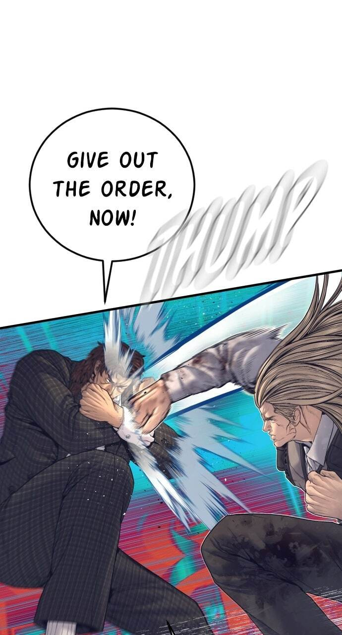 Manager Kim Chapter 226 page 52 - 