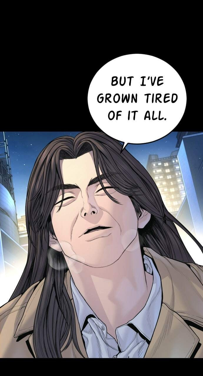 Manager Kim Chapter 226 page 7 - 