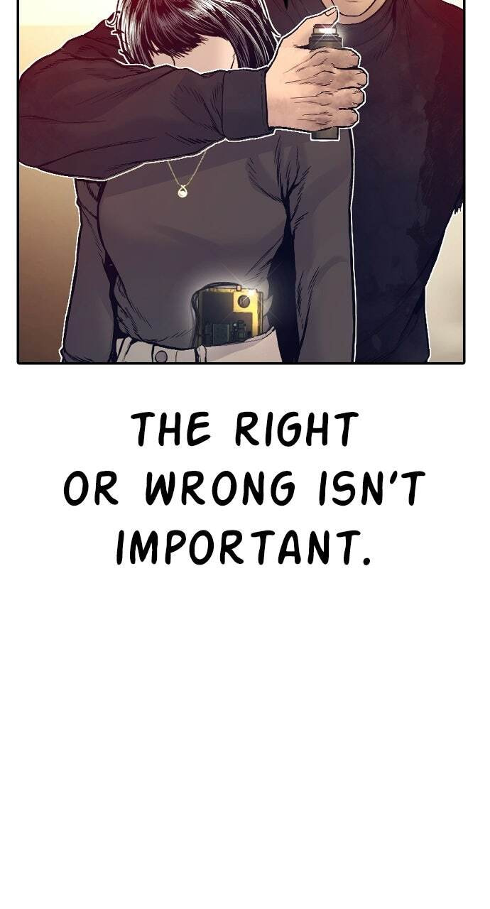 Manager Kim Chapter 226 page 70 - 