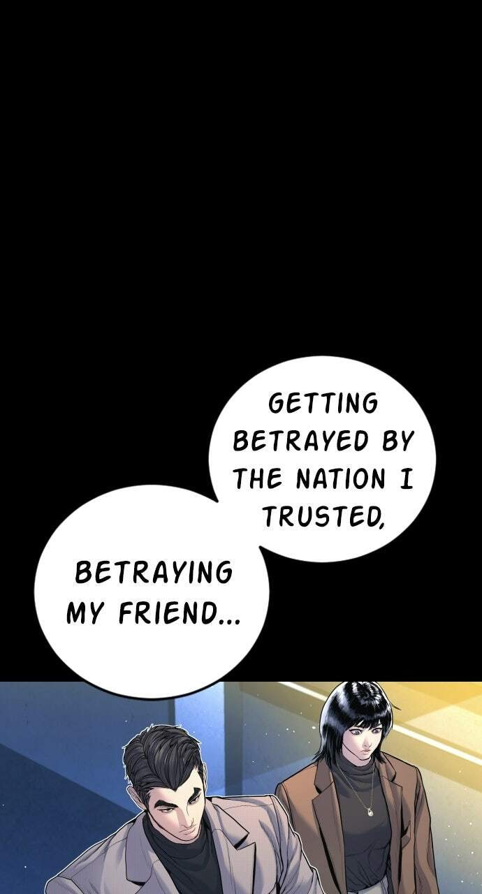 Manager Kim Chapter 226 page 8 - 