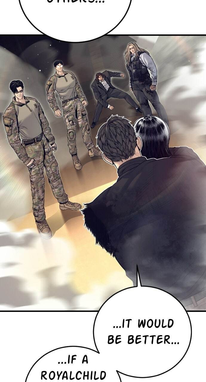 Manager Kim Chapter 226 page 75 - 