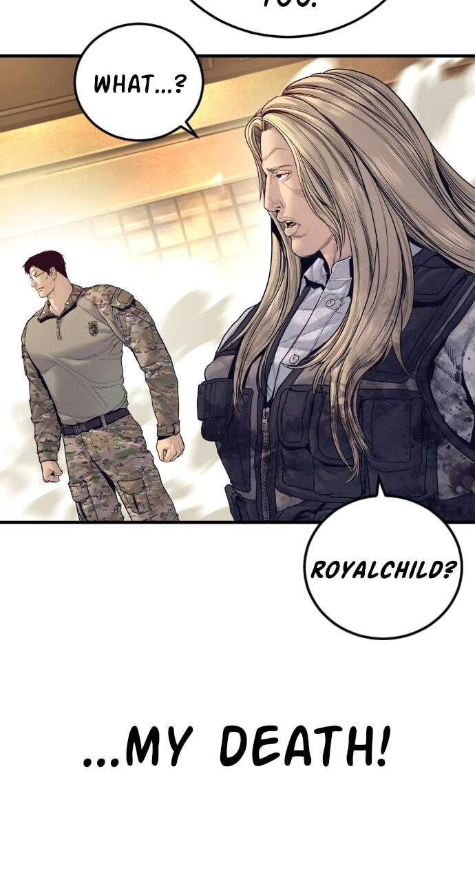 Manager Kim Chapter 226 page 77 - 