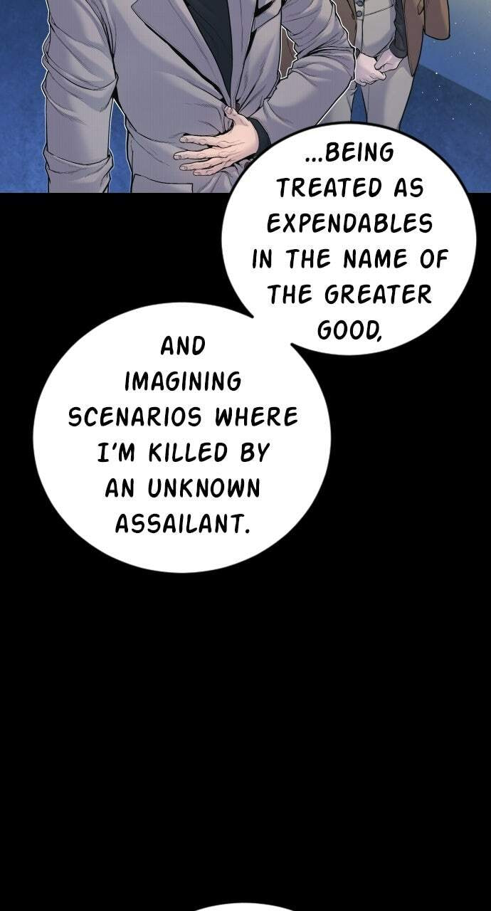 Manager Kim Chapter 226 page 9 - 