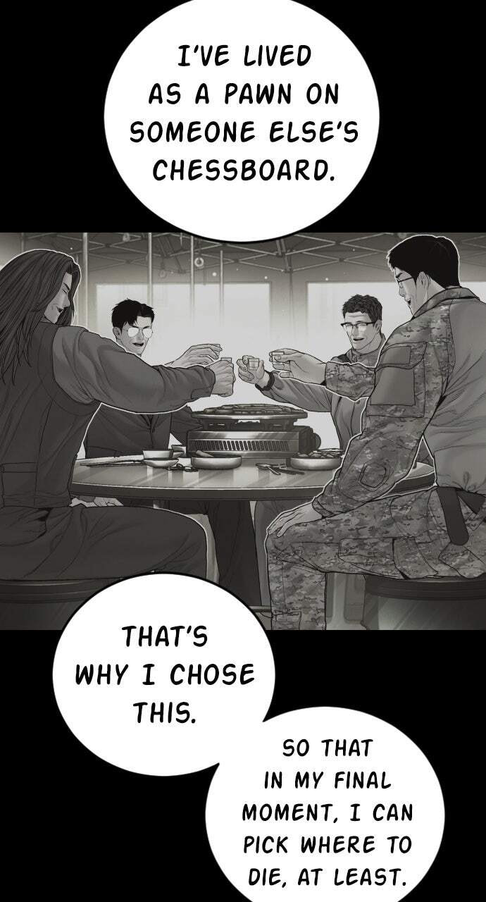Manager Kim Chapter 226 page 10 - 