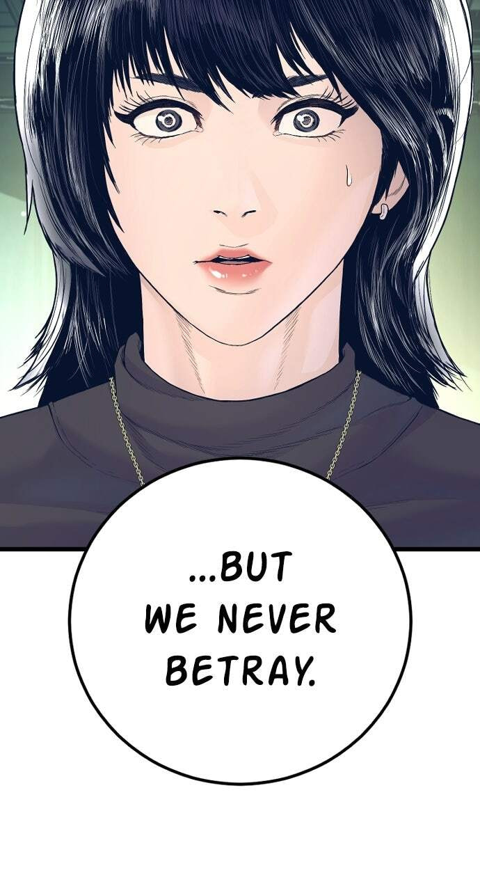 Manager Kim Chapter 227 page 110 - 