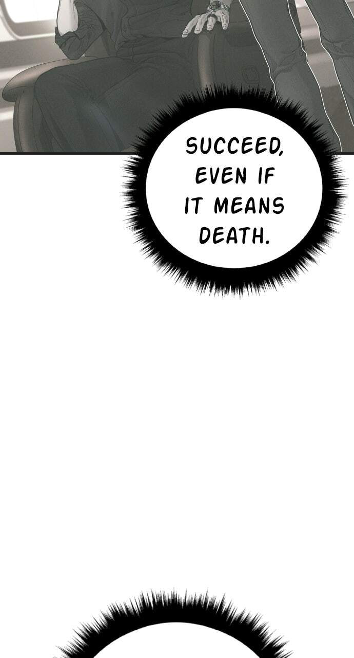 Manager Kim Chapter 227 page 119 - 