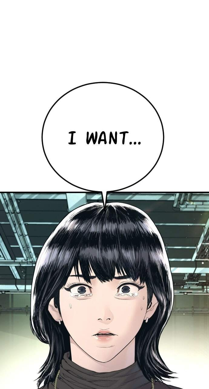 Manager Kim Chapter 227 page 121 - 