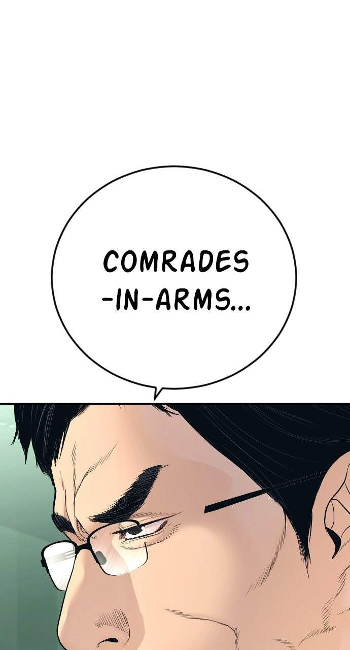 Manager Kim Chapter 227 page 133 - 