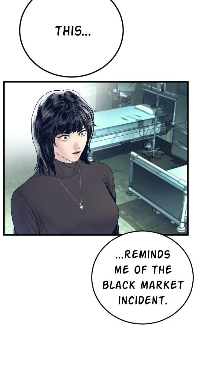 Manager Kim Chapter 227 page 164 - 
