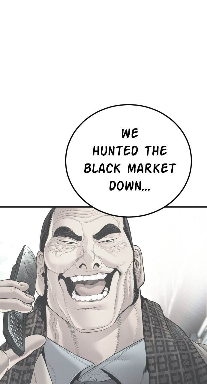 Manager Kim Chapter 227 page 165 - 