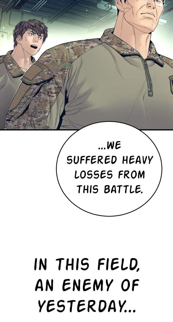 Manager Kim Chapter 227 page 178 - 