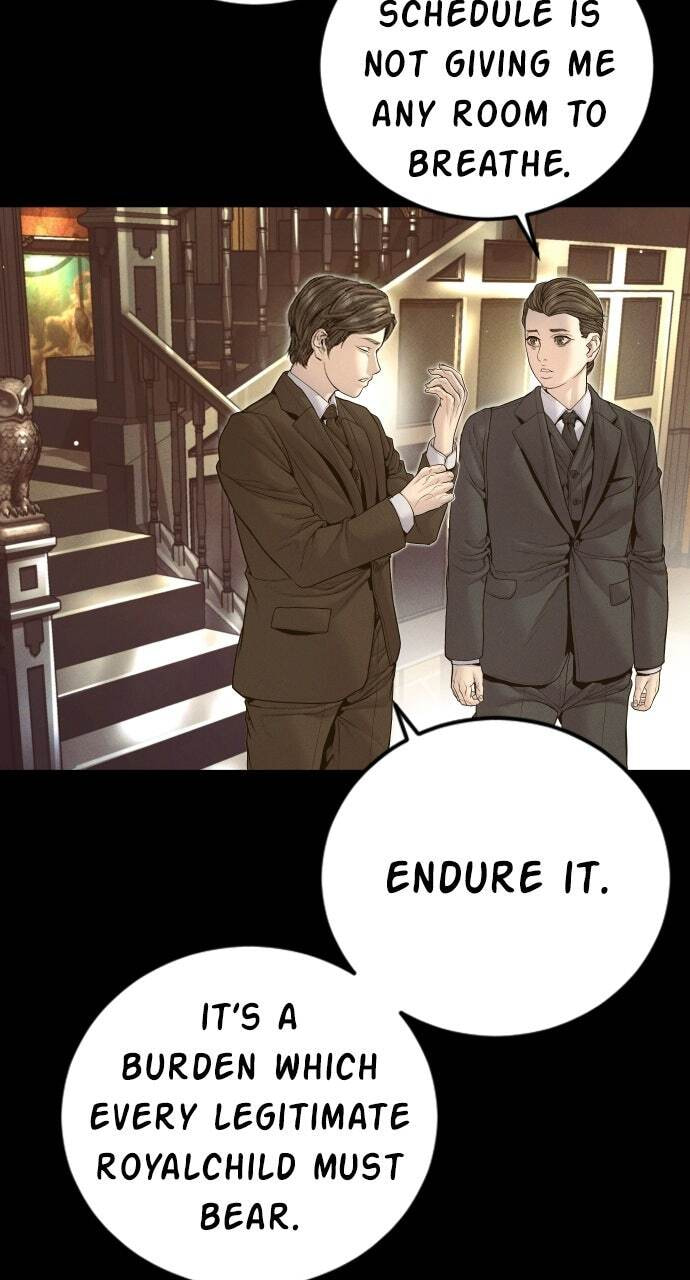 Manager Kim Chapter 227 page 46 - 