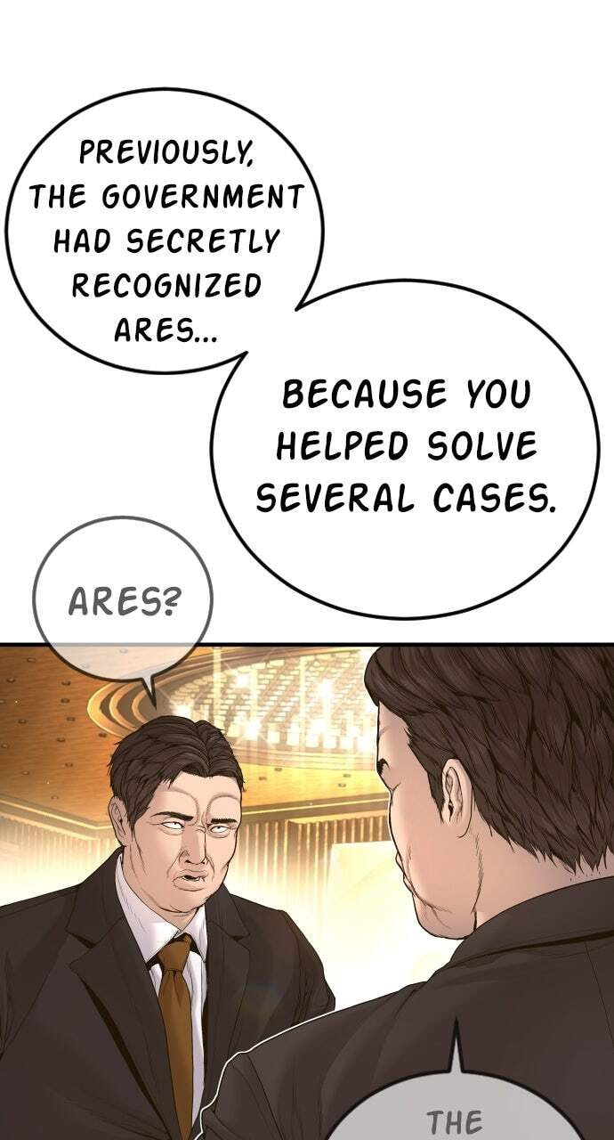 Manager Kim Chapter 227 page 69 - 