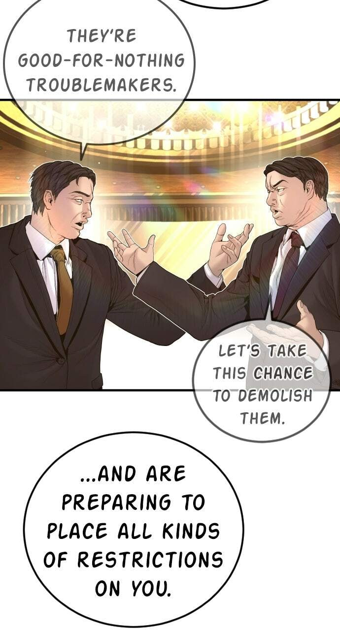 Manager Kim Chapter 227 page 71 - 