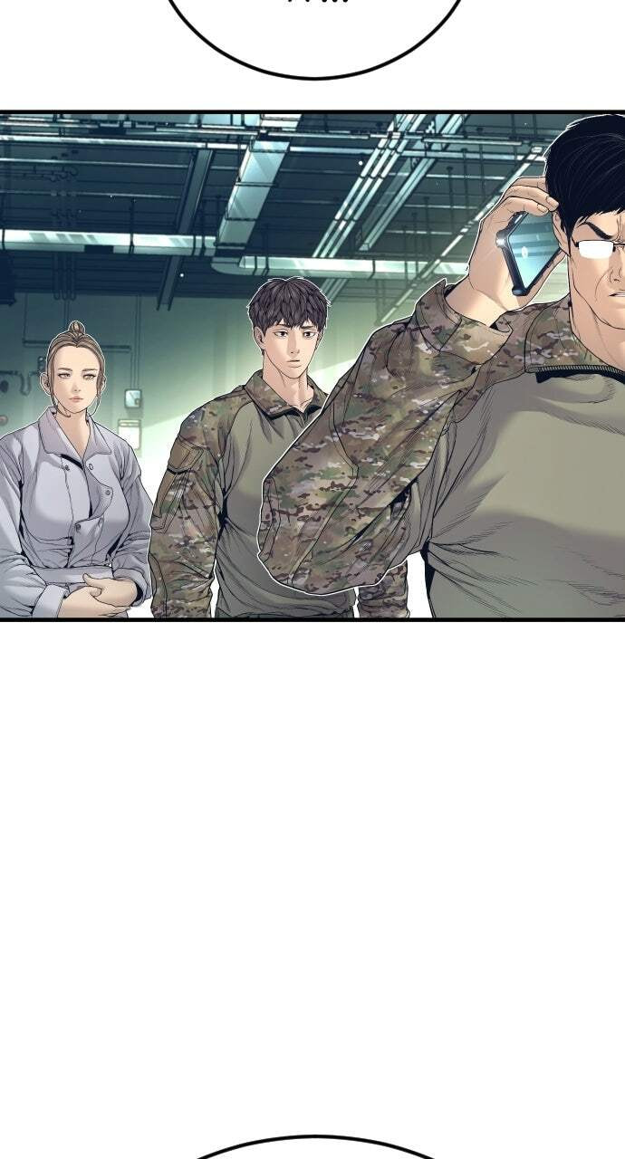 Manager Kim Chapter 227 page 77 - 
