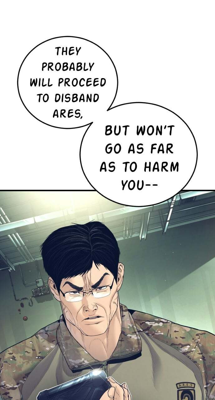 Manager Kim Chapter 227 page 82 - 