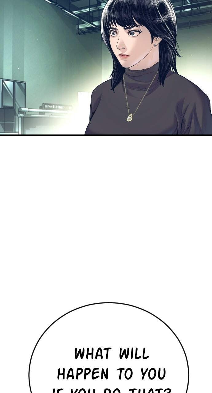 Manager Kim Chapter 227 page 84 - 