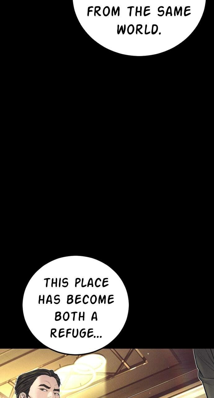 Manager Kim Chapter 228 page 103 - 