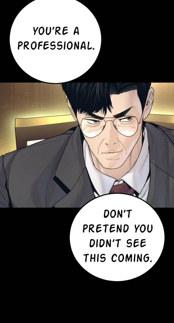 Manager Kim Chapter 228 page 105 - 
