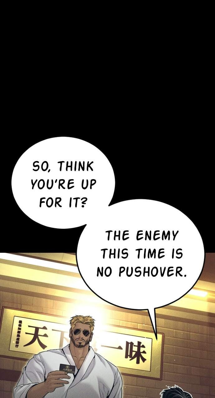 Manager Kim Chapter 228 page 106 - 