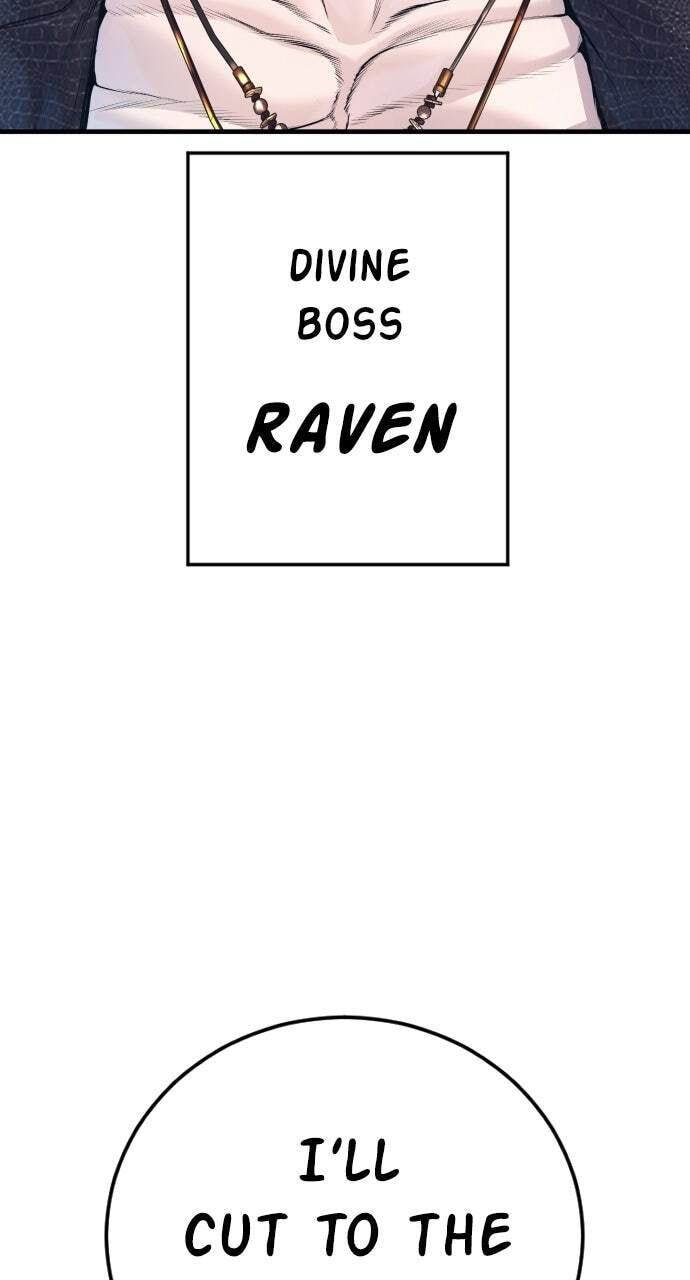 Manager Kim Chapter 228 page 122 - 