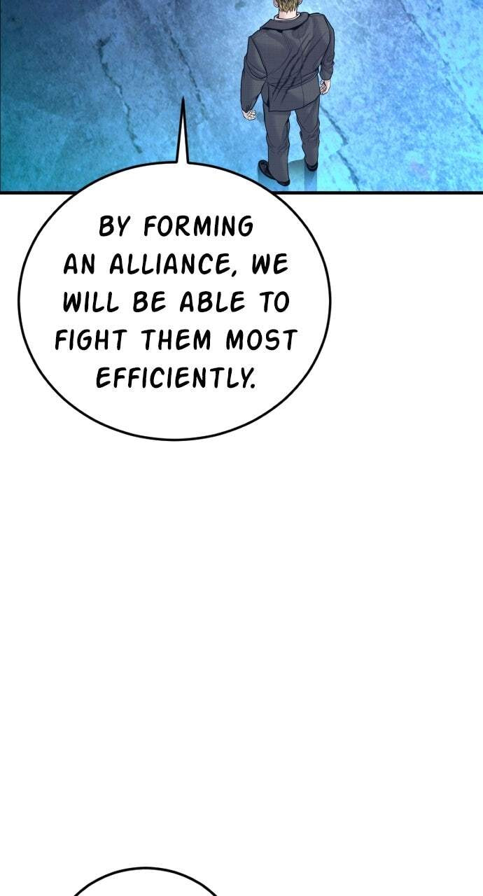 Manager Kim Chapter 228 page 125 - 
