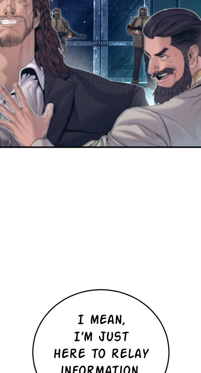 Manager Kim Chapter 228 page 143 - 