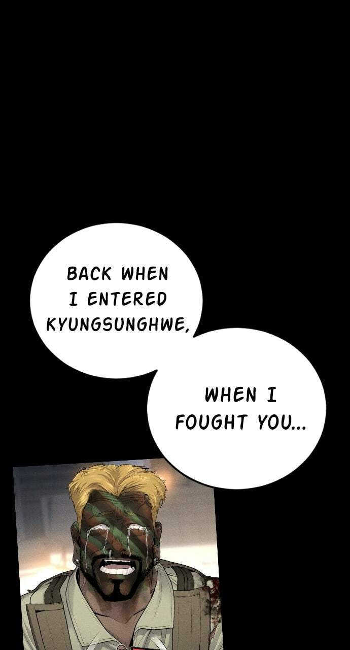 Manager Kim Chapter 228 page 16 - 
