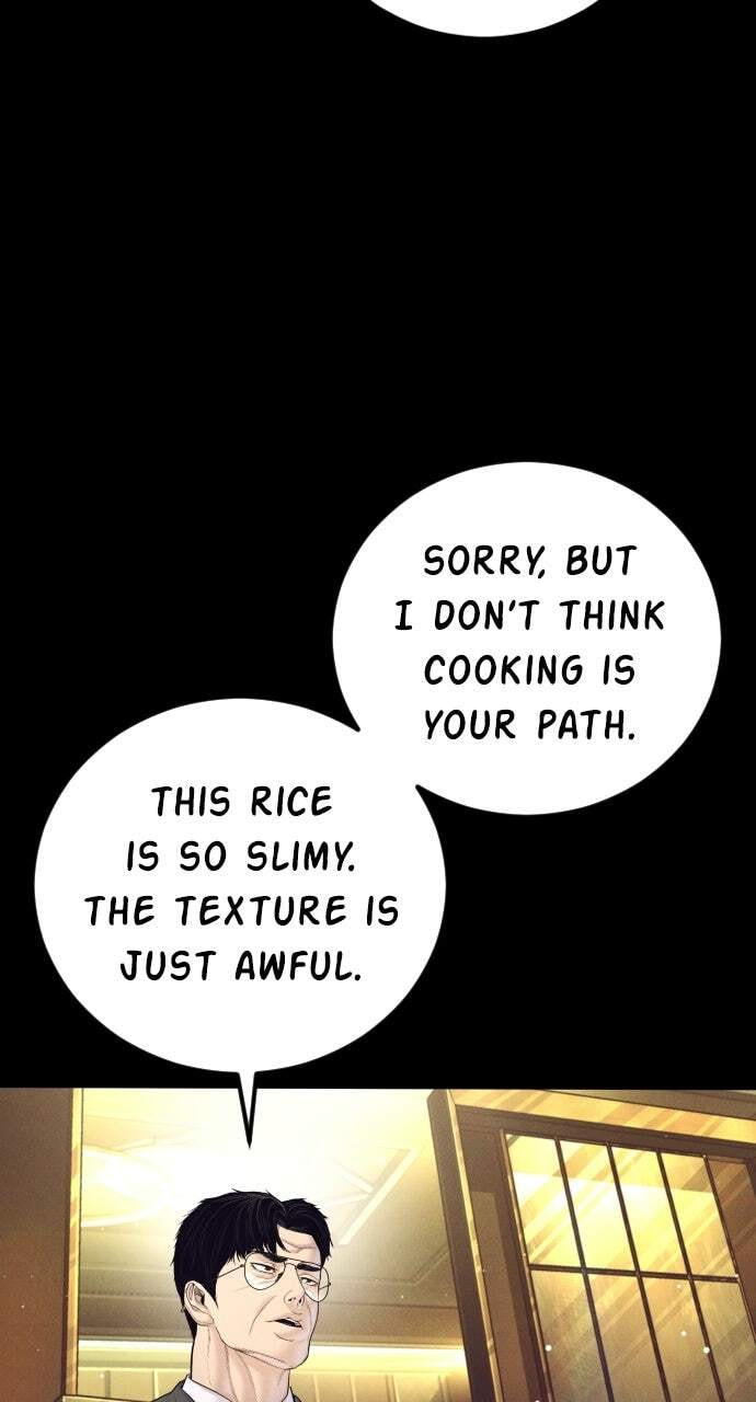 Manager Kim Chapter 228 page 24 - 