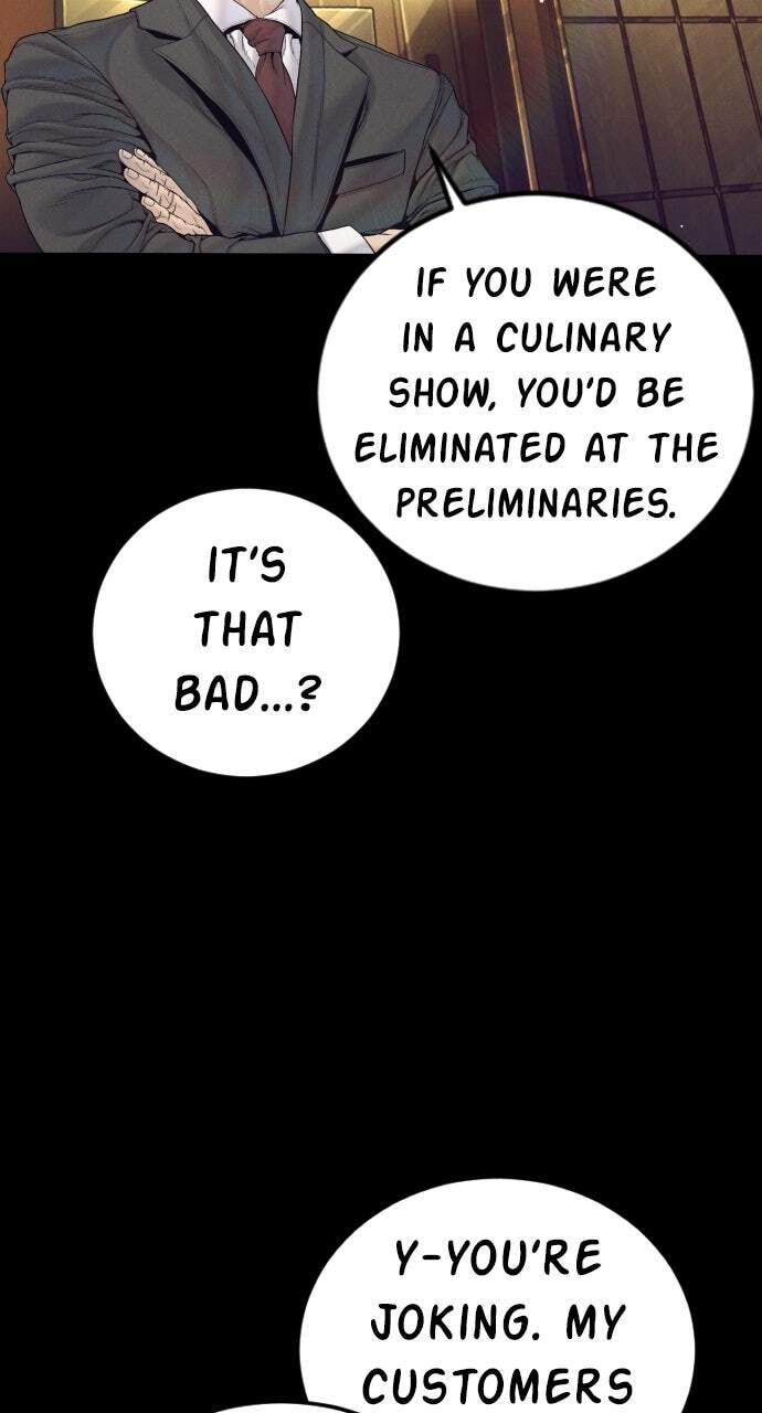 Manager Kim Chapter 228 page 25 - 