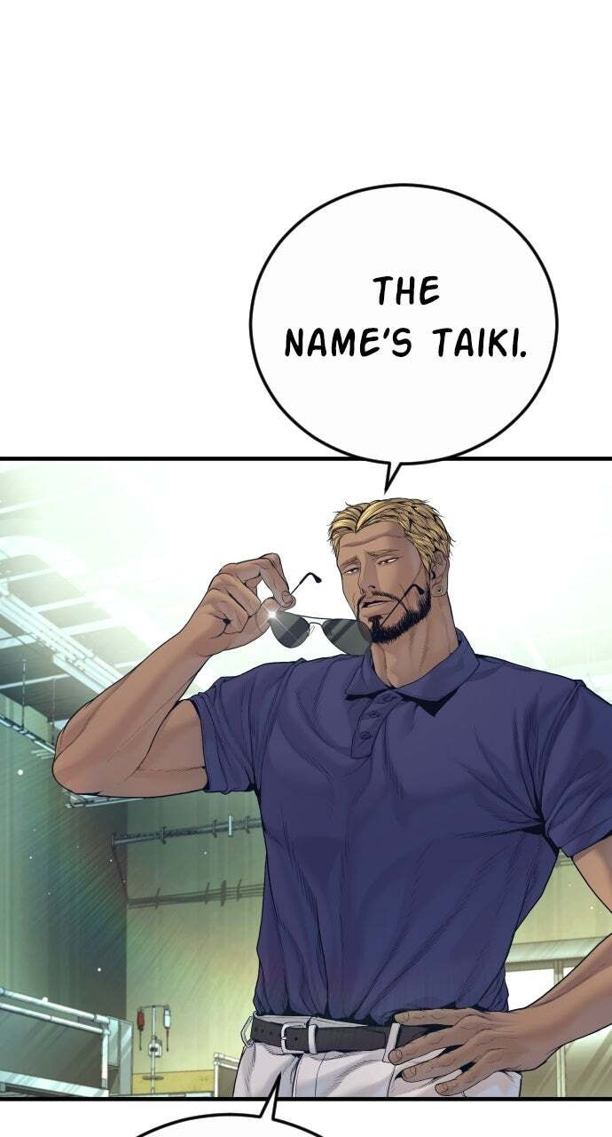 Manager Kim Chapter 228 page 5 - 