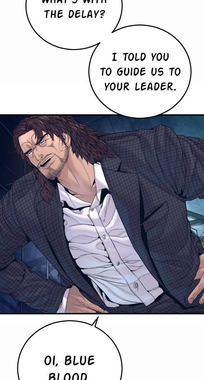 Manager Kim Chapter 228 page 44 - 