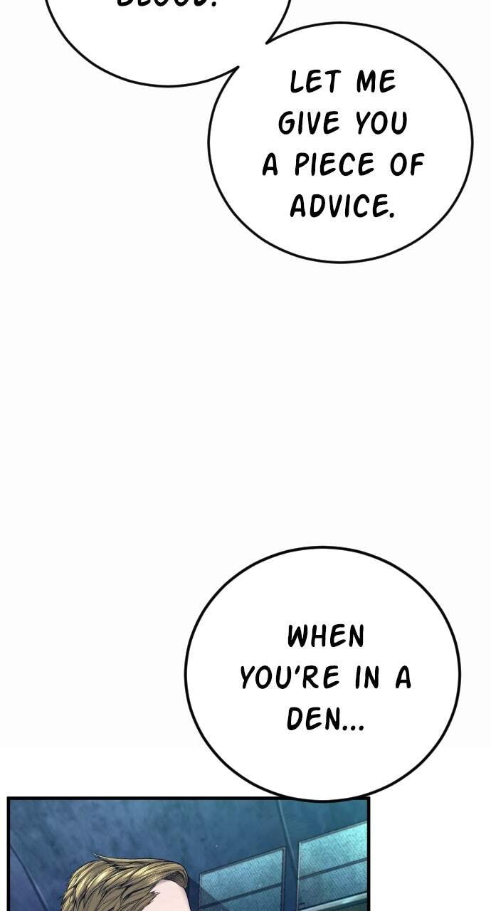 Manager Kim Chapter 228 page 45 - 