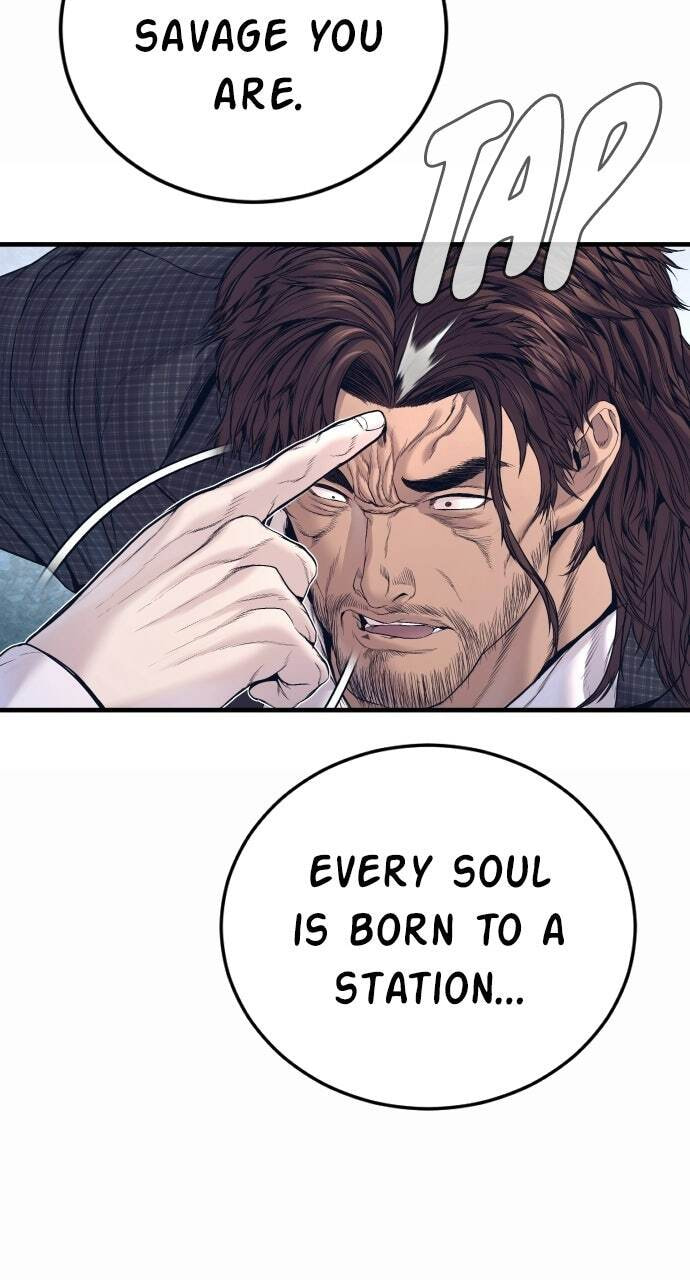 Manager Kim Chapter 228 page 49 - 