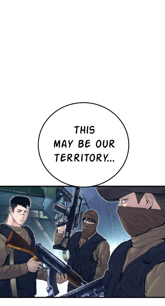 Manager Kim Chapter 228 page 74 - 