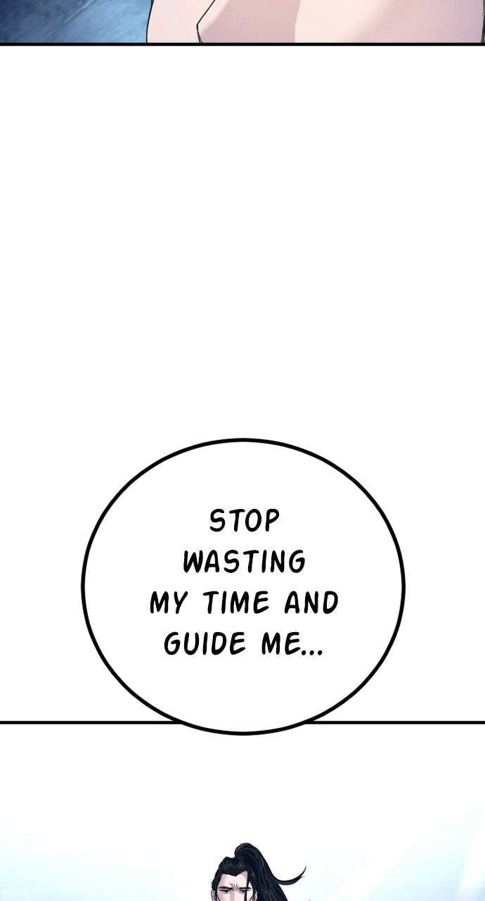 Manager Kim Chapter 228 page 80 - 