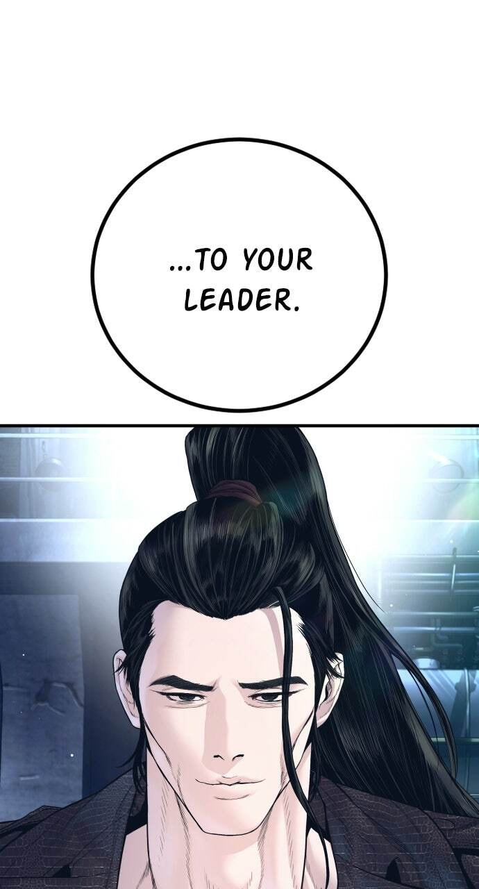 Manager Kim Chapter 228 page 82 - 