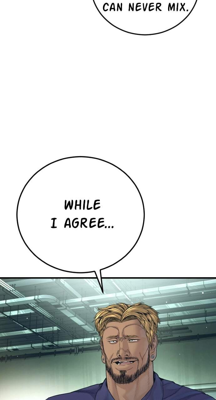 Manager Kim Chapter 228 page 87 - 