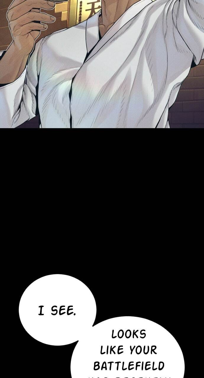 Manager Kim Chapter 228 page 96 - 