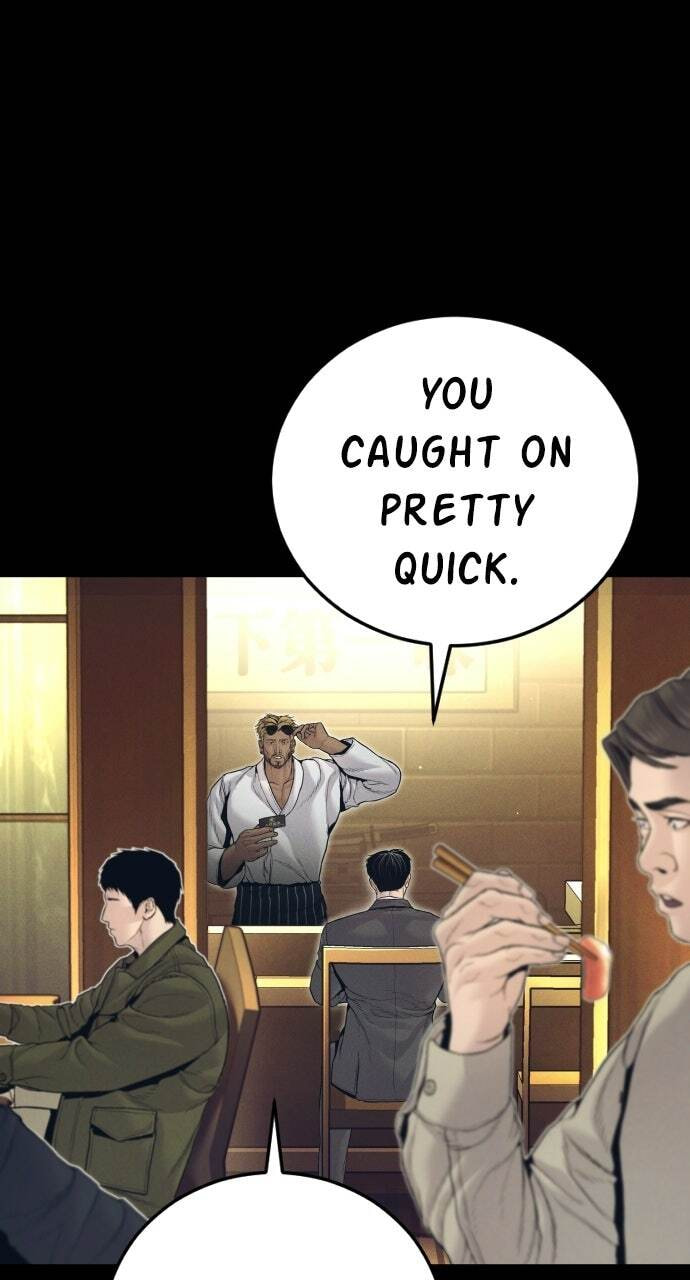 Manager Kim Chapter 228 page 98 - 