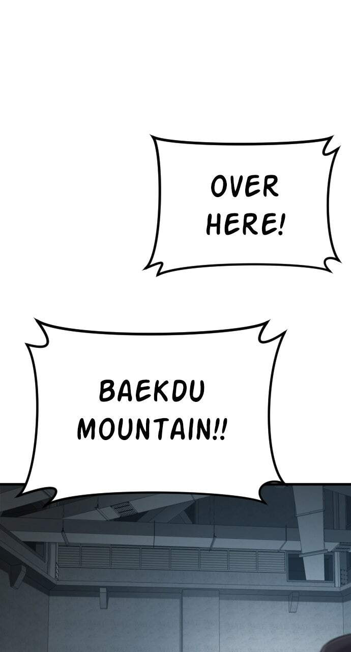 Manager Kim Chapter 23 page 106 - 