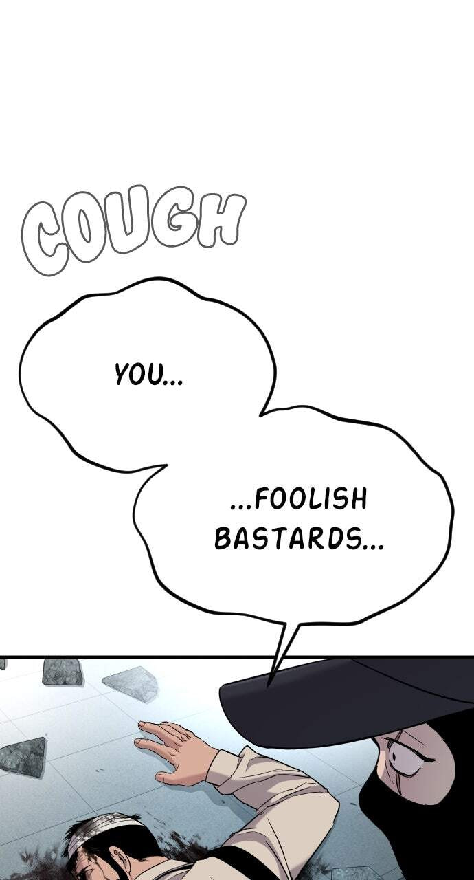 Manager Kim Chapter 23 page 108 - 